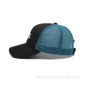 Simple Fashion Trucker Hat Wholesale